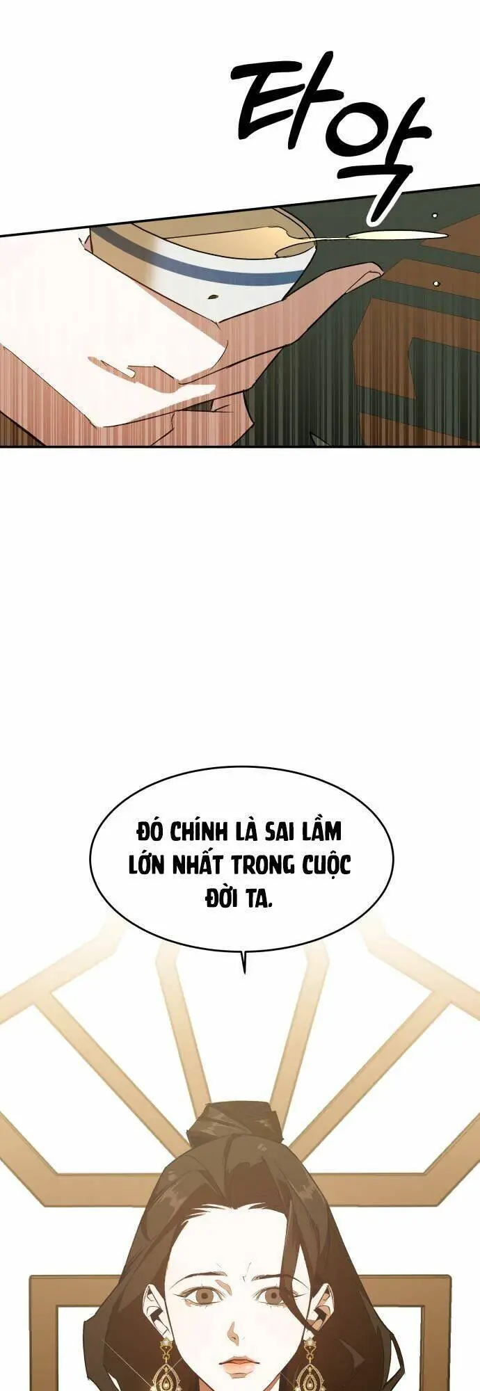 Chiến Lược Săn Hổ Của Nữ Thần Nettruyen ZZZ Chương 2 Page 32