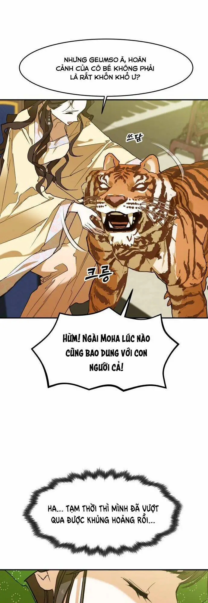 Chiến Lược Săn Hổ Của Nữ Thần Nettruyen ZZZ Chương 6 Page 43