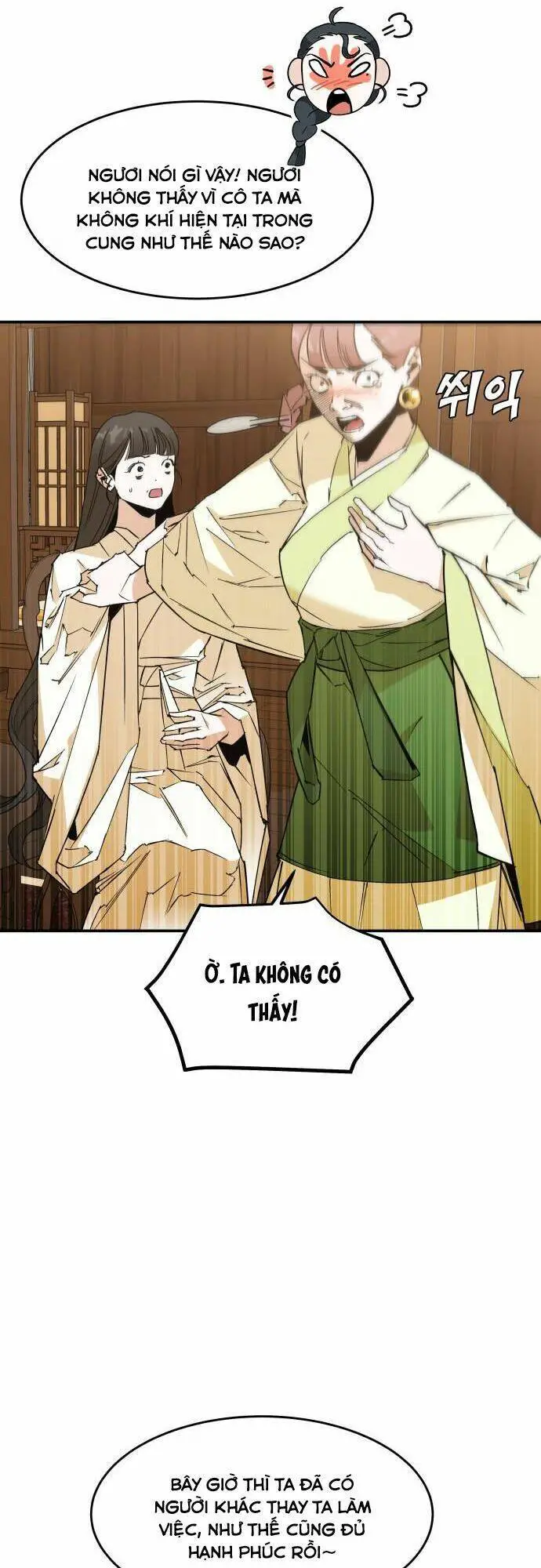 Chiến Lược Săn Hổ Của Nữ Thần Nettruyen ZZZ Chương 6 Page 62
