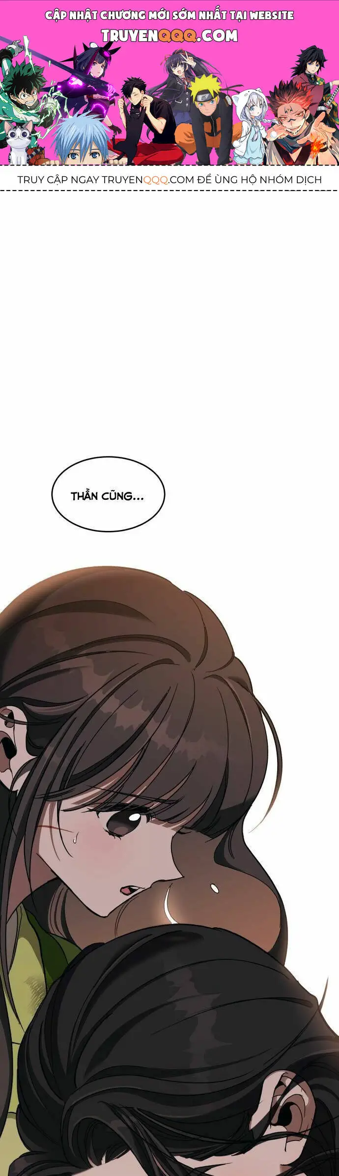 Chiến Lược Săn Hổ Của Nữ Thần Nettruyen ZZZ Chương 16 Page 1