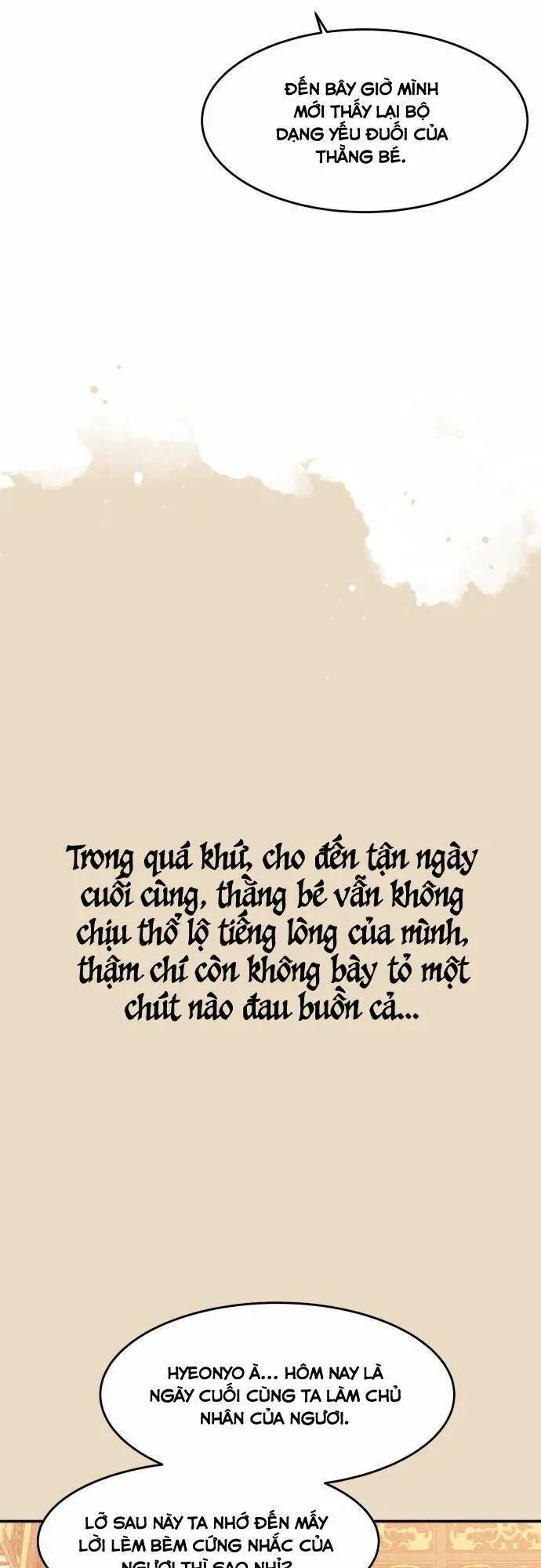 Chiến Lược Săn Hổ Của Nữ Thần Nettruyen ZZZ Chương 16 Page 25
