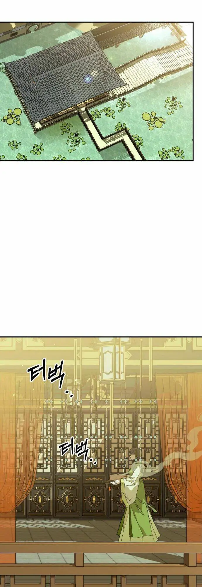 Chiến Lược Săn Hổ Của Nữ Thần Nettruyen ZZZ Chương 7 Page 34