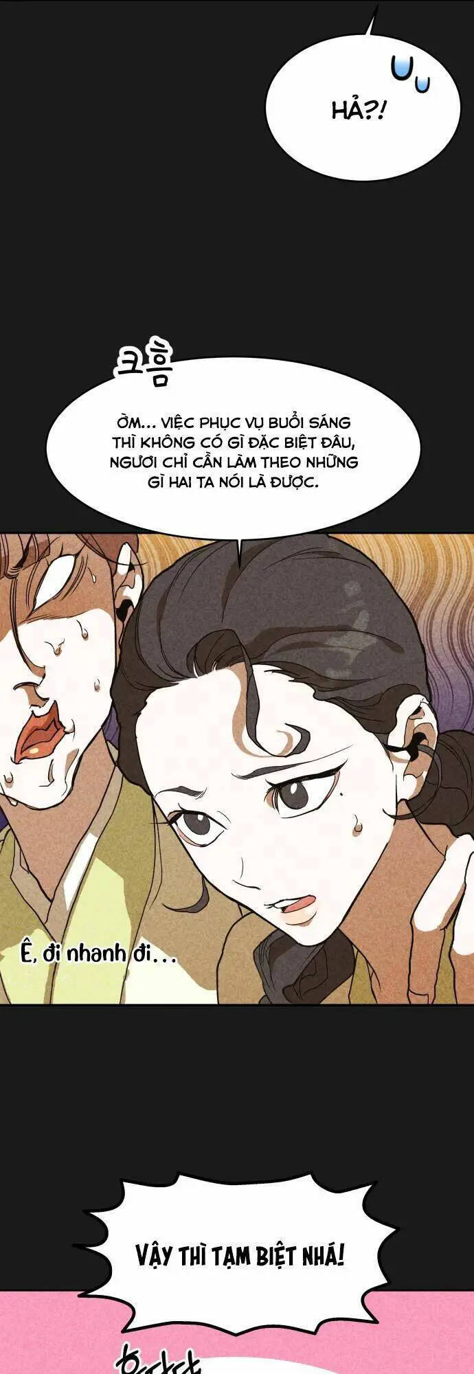 Chiến Lược Săn Hổ Của Nữ Thần Nettruyen ZZZ Chương 7 Page 39