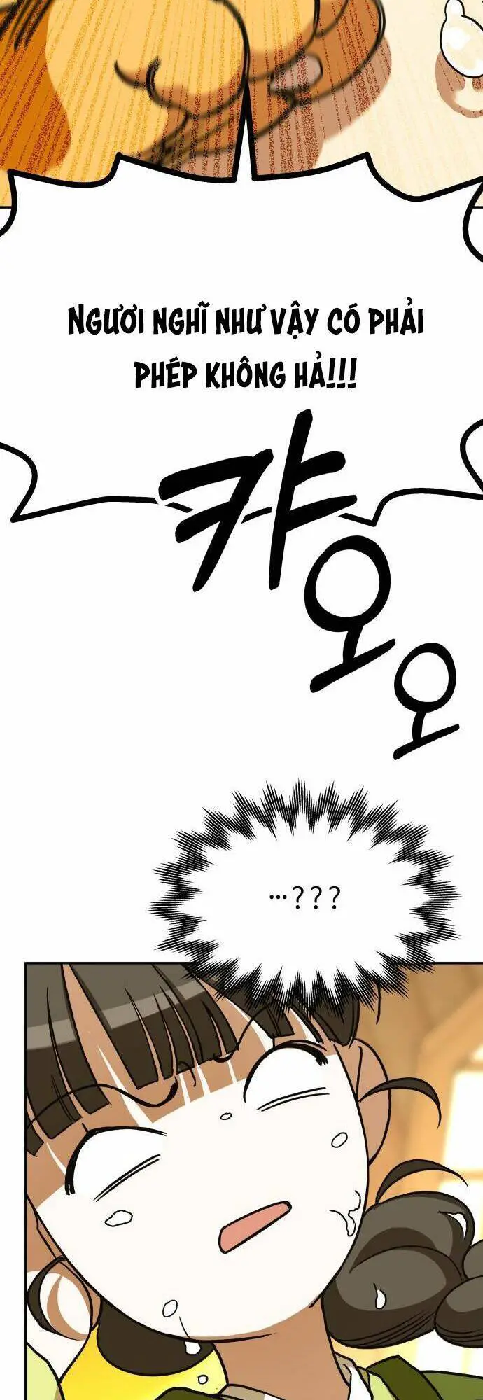 Chiến Lược Săn Hổ Của Nữ Thần Nettruyen ZZZ Chương 7 Page 66