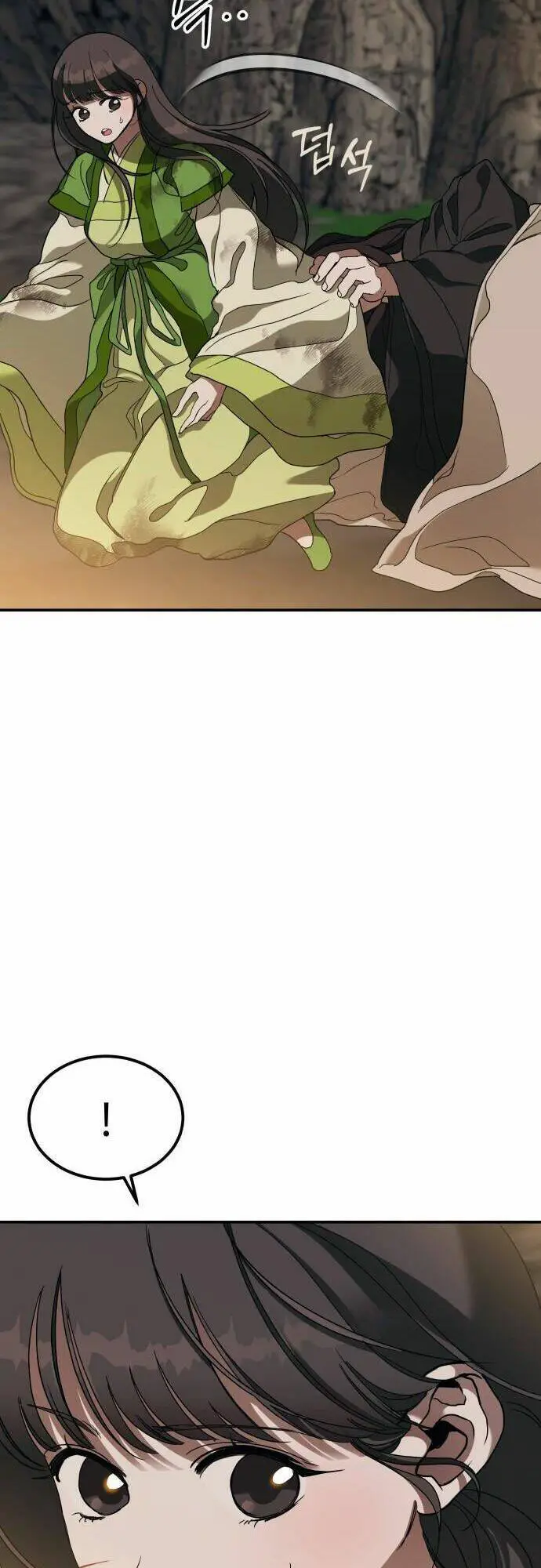 Chiến Lược Săn Hổ Của Nữ Thần Nettruyen ZZZ Chương 15 Page 95