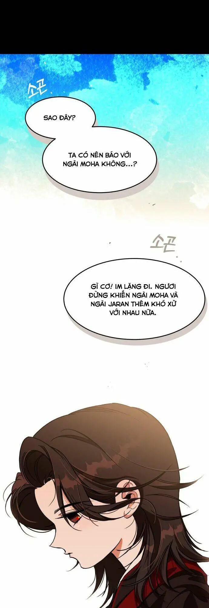 Chiến Lược Săn Hổ Của Nữ Thần Nettruyen ZZZ Chương 14 Page 67