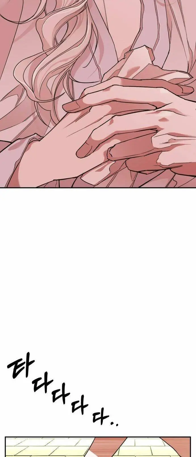Chiến Lược Săn Hổ Của Nữ Thần Nettruyen ZZZ Chương 10 Page 47