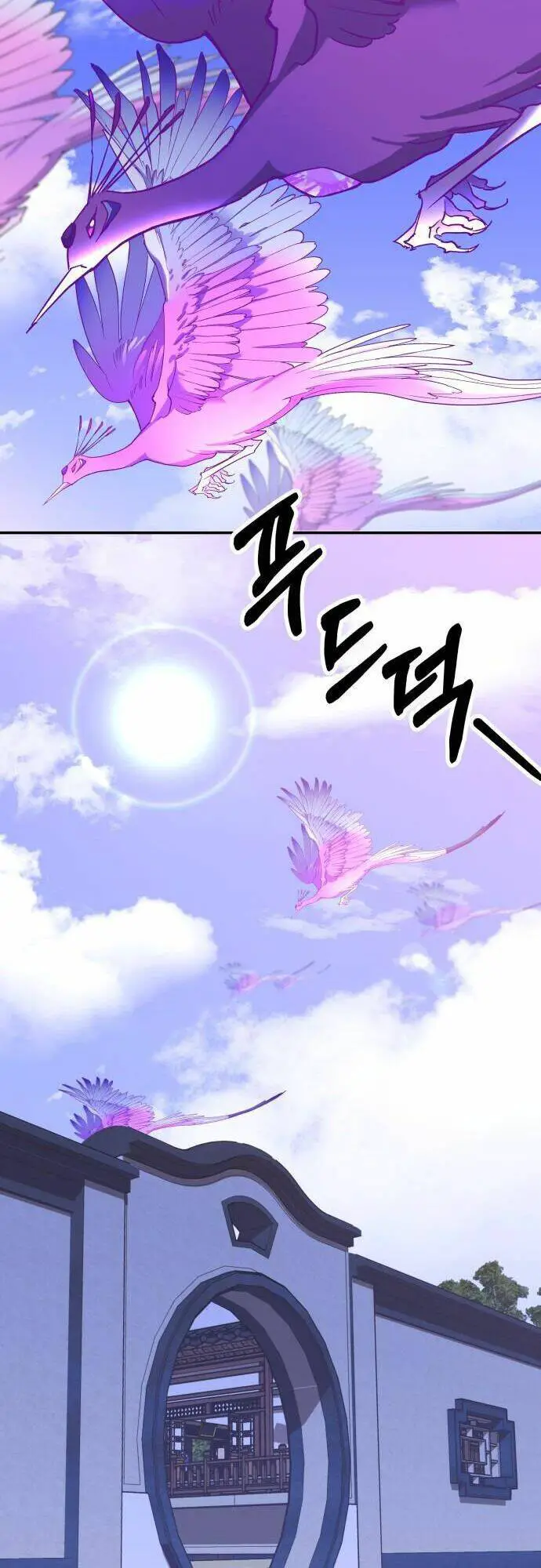 Chiến Lược Săn Hổ Của Nữ Thần Nettruyen ZZZ Chương 10 Page 67