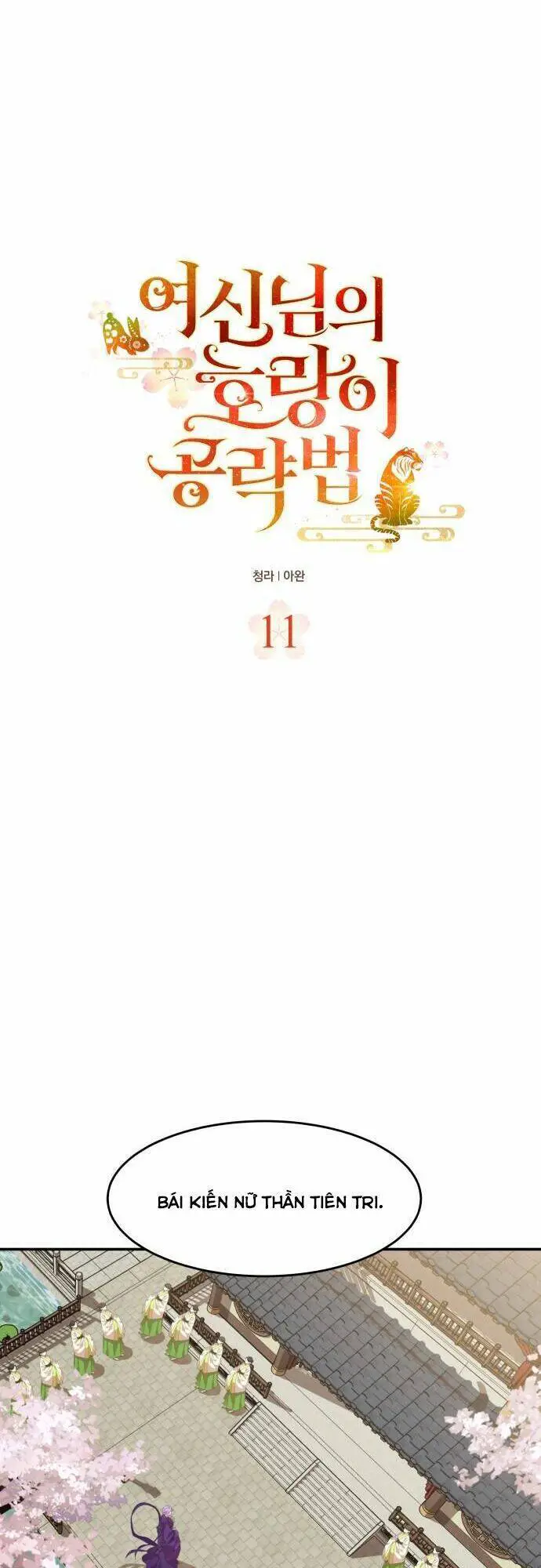 Chiến Lược Săn Hổ Của Nữ Thần Nettruyen ZZZ Chương 11 Page 7