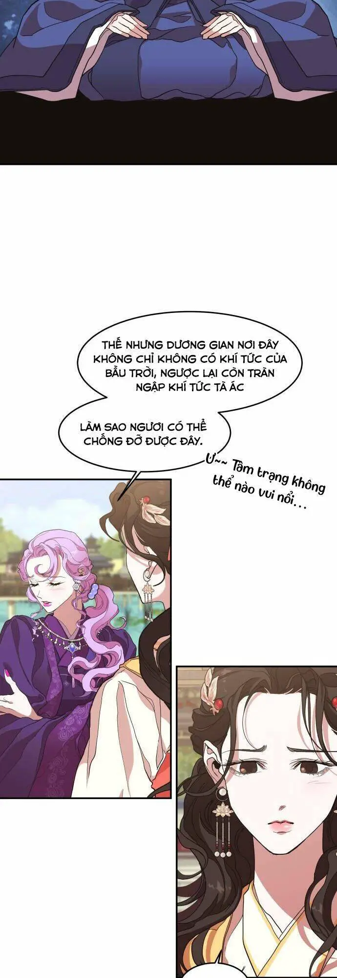 Chiến Lược Săn Hổ Của Nữ Thần Nettruyen ZZZ Chương 11 Page 21