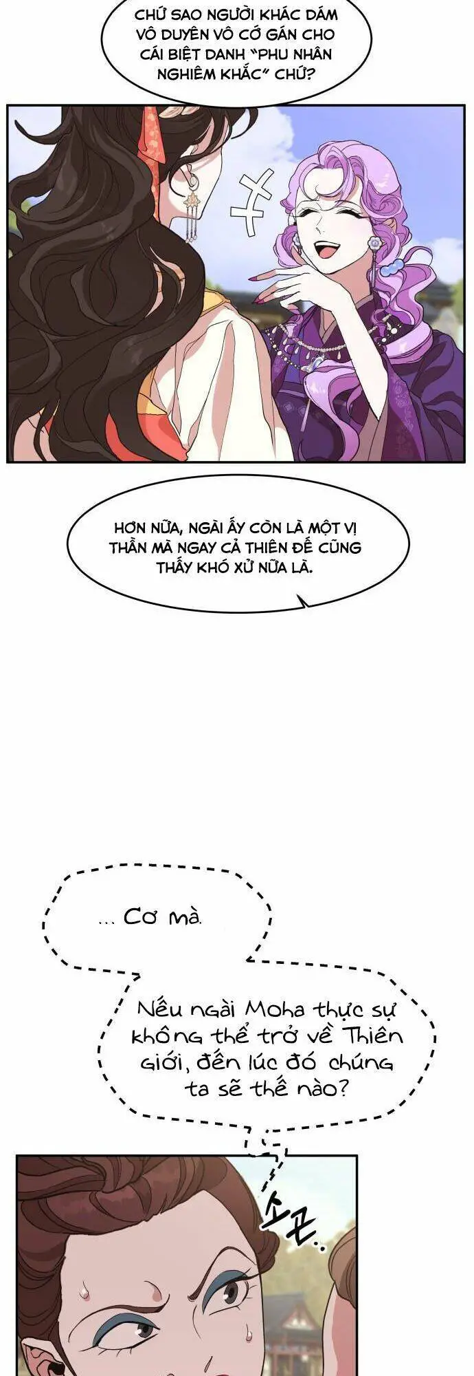 Chiến Lược Săn Hổ Của Nữ Thần Nettruyen ZZZ Chương 11 Page 27