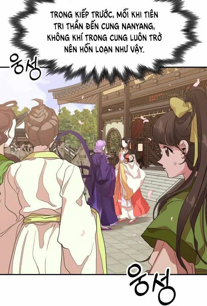 Chiến Lược Săn Hổ Của Nữ Thần Nettruyen ZZZ Chương 11 Page 30