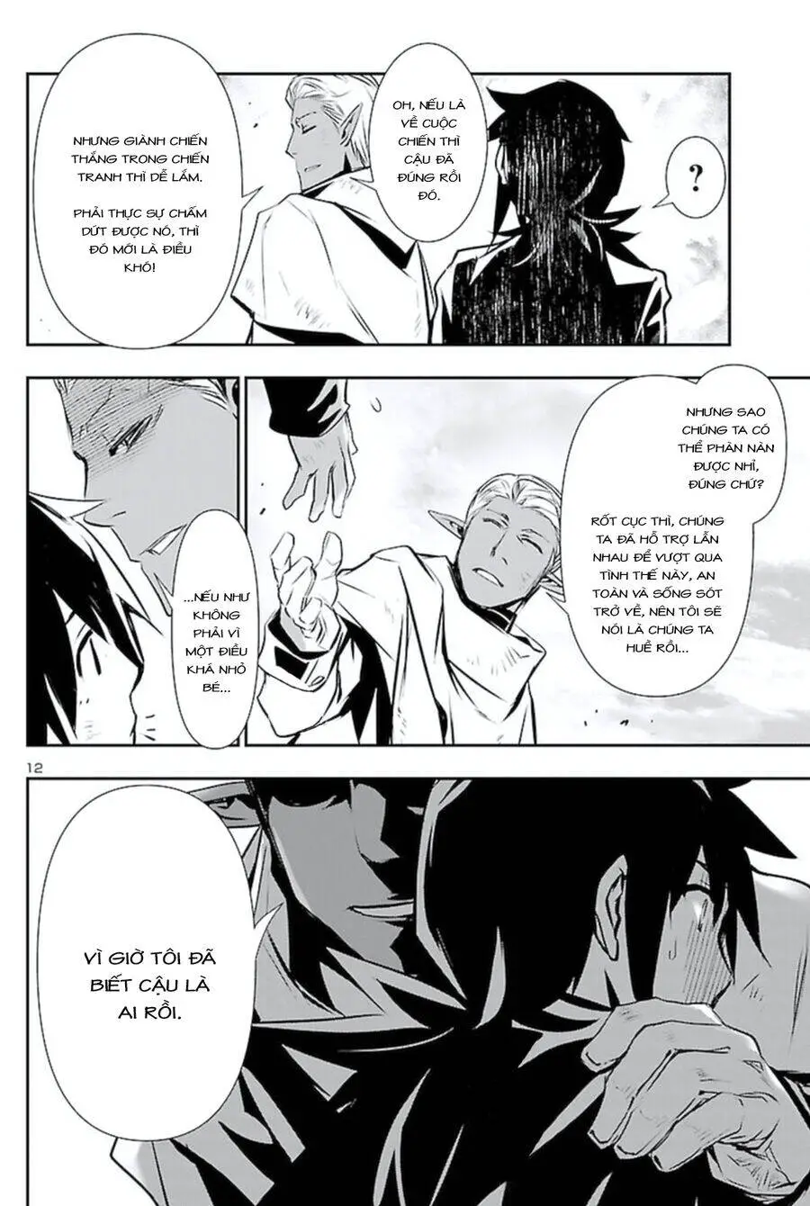 Shinju No Nectar Nettruyen ZZZ Chương 65 Page 17
