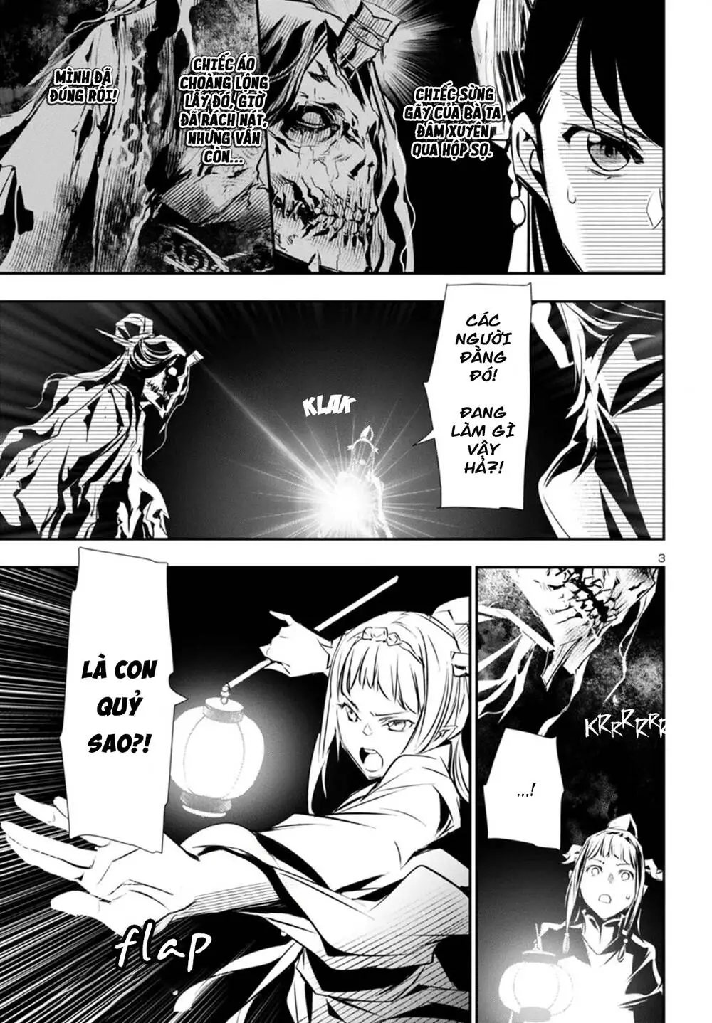 Shinju No Nectar Nettruyen ZZZ Chương 91 Page 7