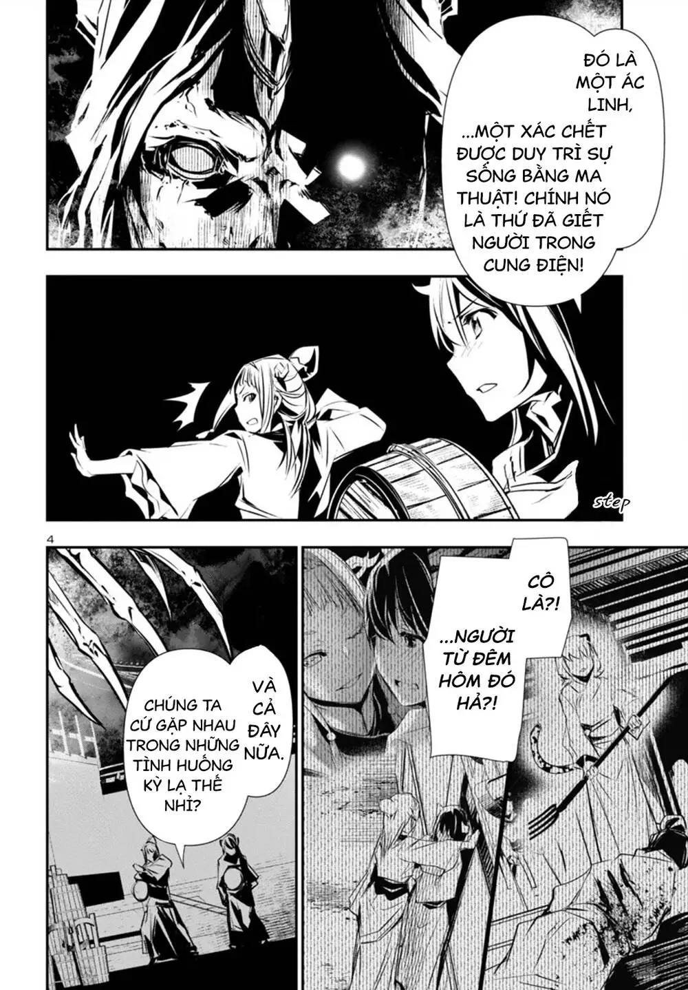 Shinju No Nectar Nettruyen ZZZ Chương 91 Page 8