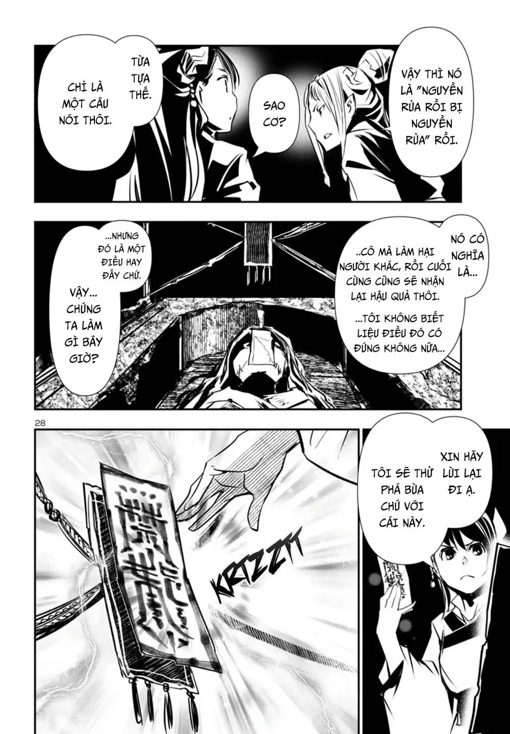 Shinju No Nectar Nettruyen ZZZ Chương 91 Page 32