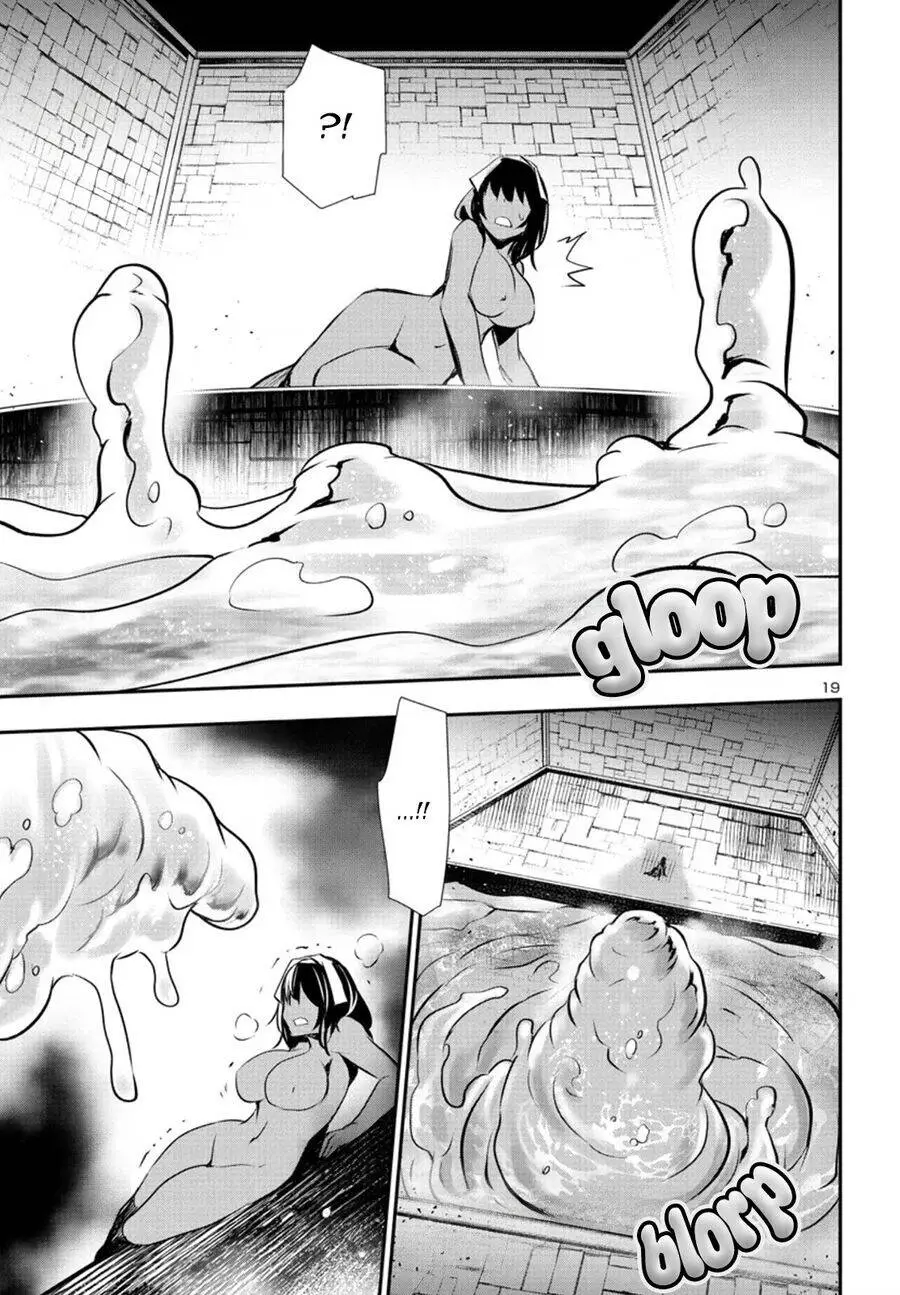 Shinju No Nectar Nettruyen ZZZ Chương 76 Page 23
