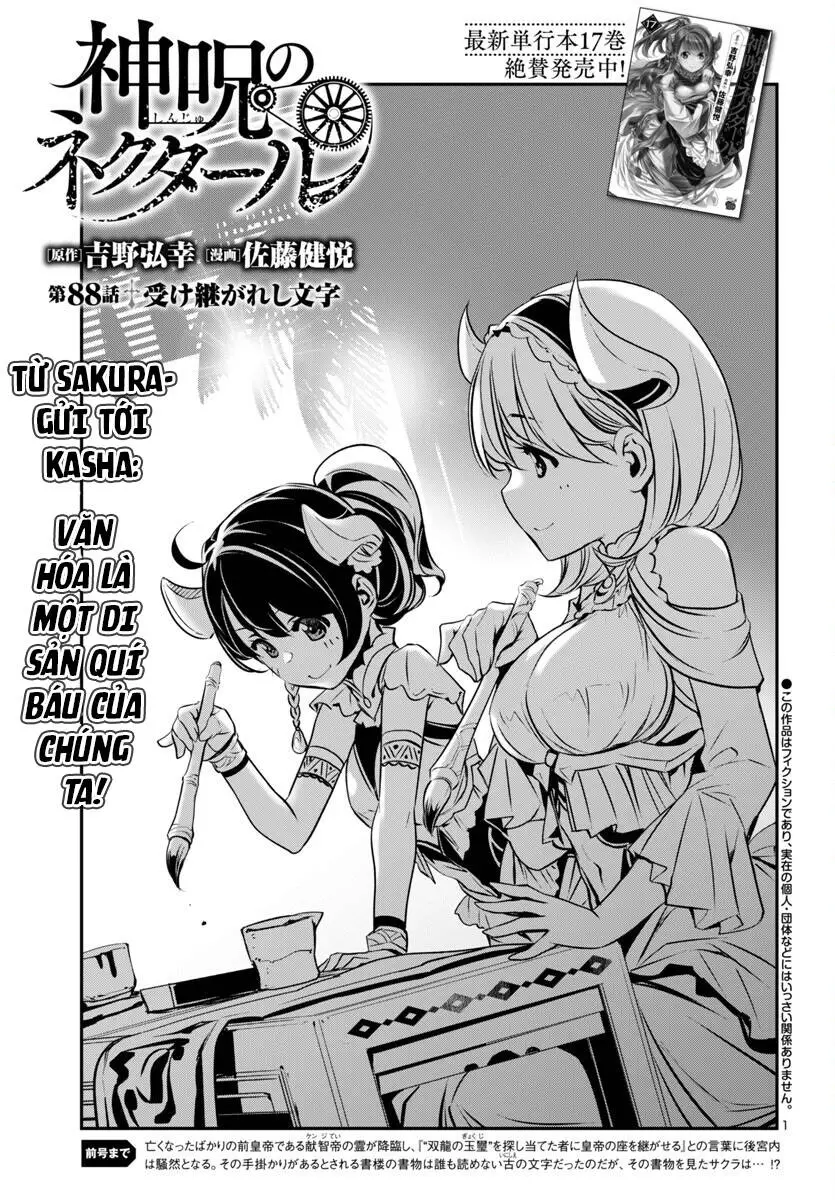 Shinju No Nectar Nettruyen ZZZ Chương 88 Page 4