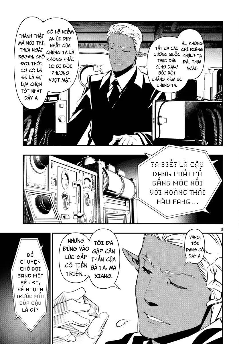Shinju No Nectar Nettruyen ZZZ Chương 88 Page 6