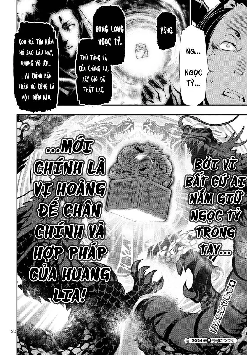 Shinju No Nectar Nettruyen ZZZ Chương 86 Page 34