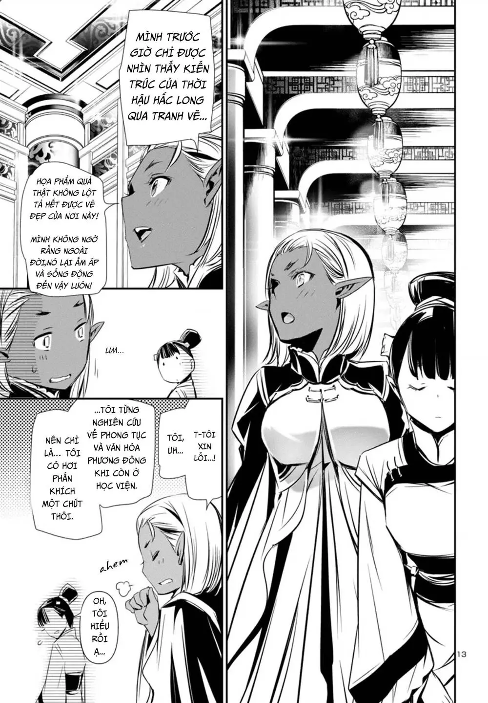 Shinju No Nectar Nettruyen ZZZ Chương 92 Page 17