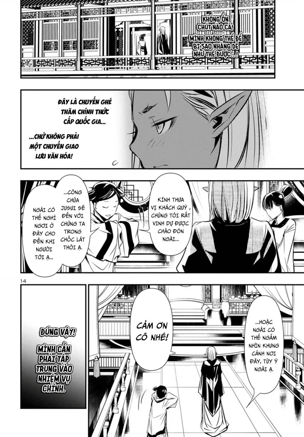 Shinju No Nectar Nettruyen ZZZ Chương 92 Page 18