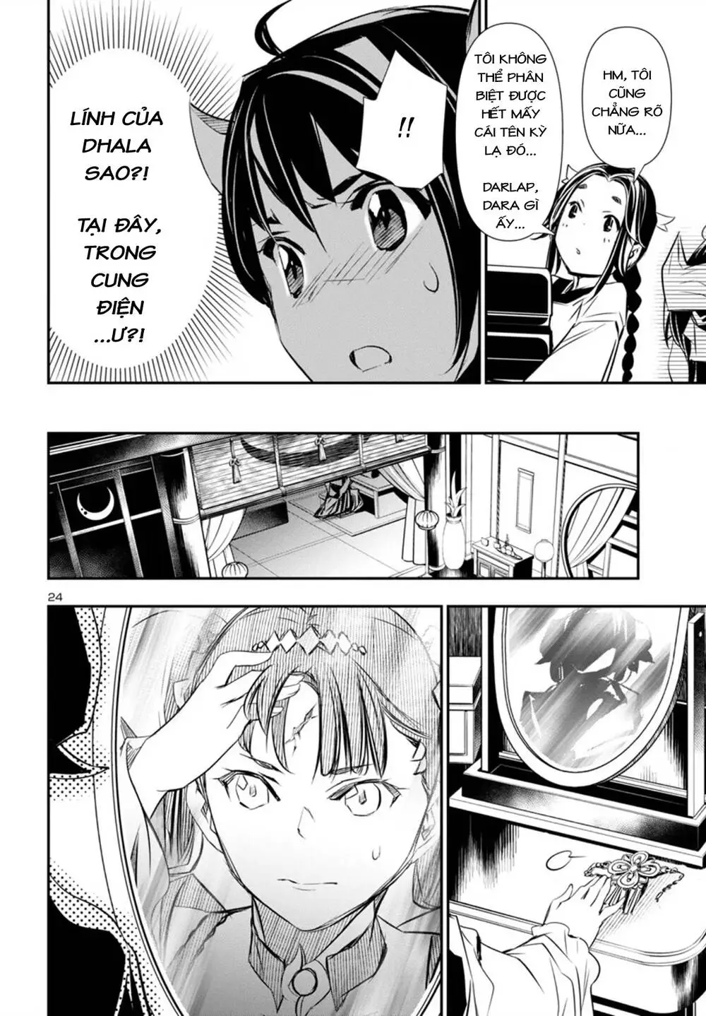 Shinju No Nectar Nettruyen ZZZ Chương 92 Page 28