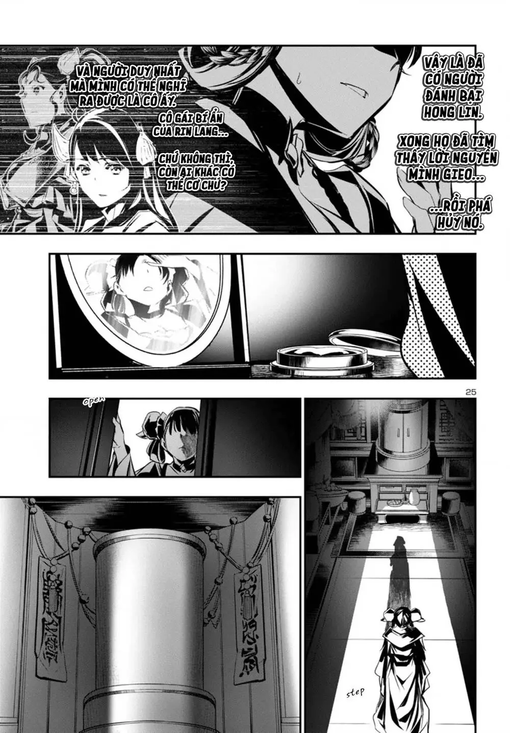 Shinju No Nectar Nettruyen ZZZ Chương 92 Page 29