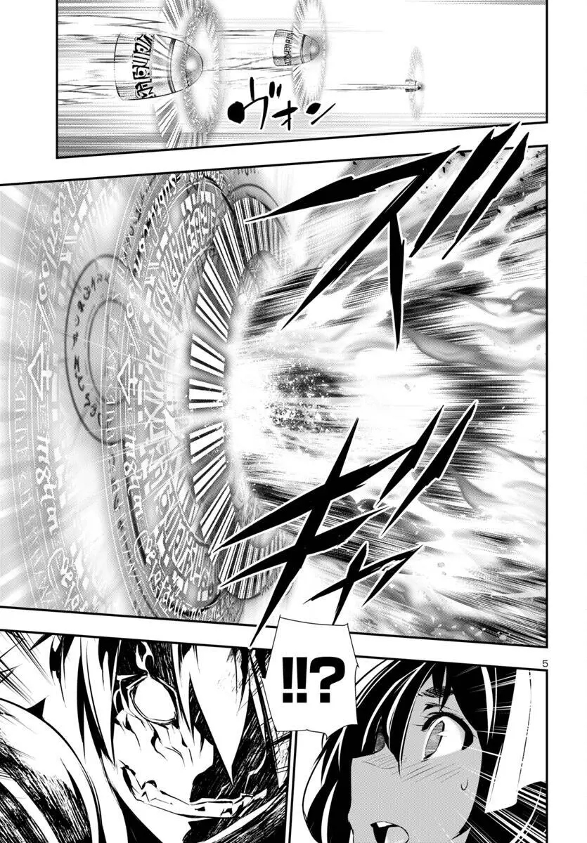 Shinju No Nectar Nettruyen ZZZ Chương 90 Page 9