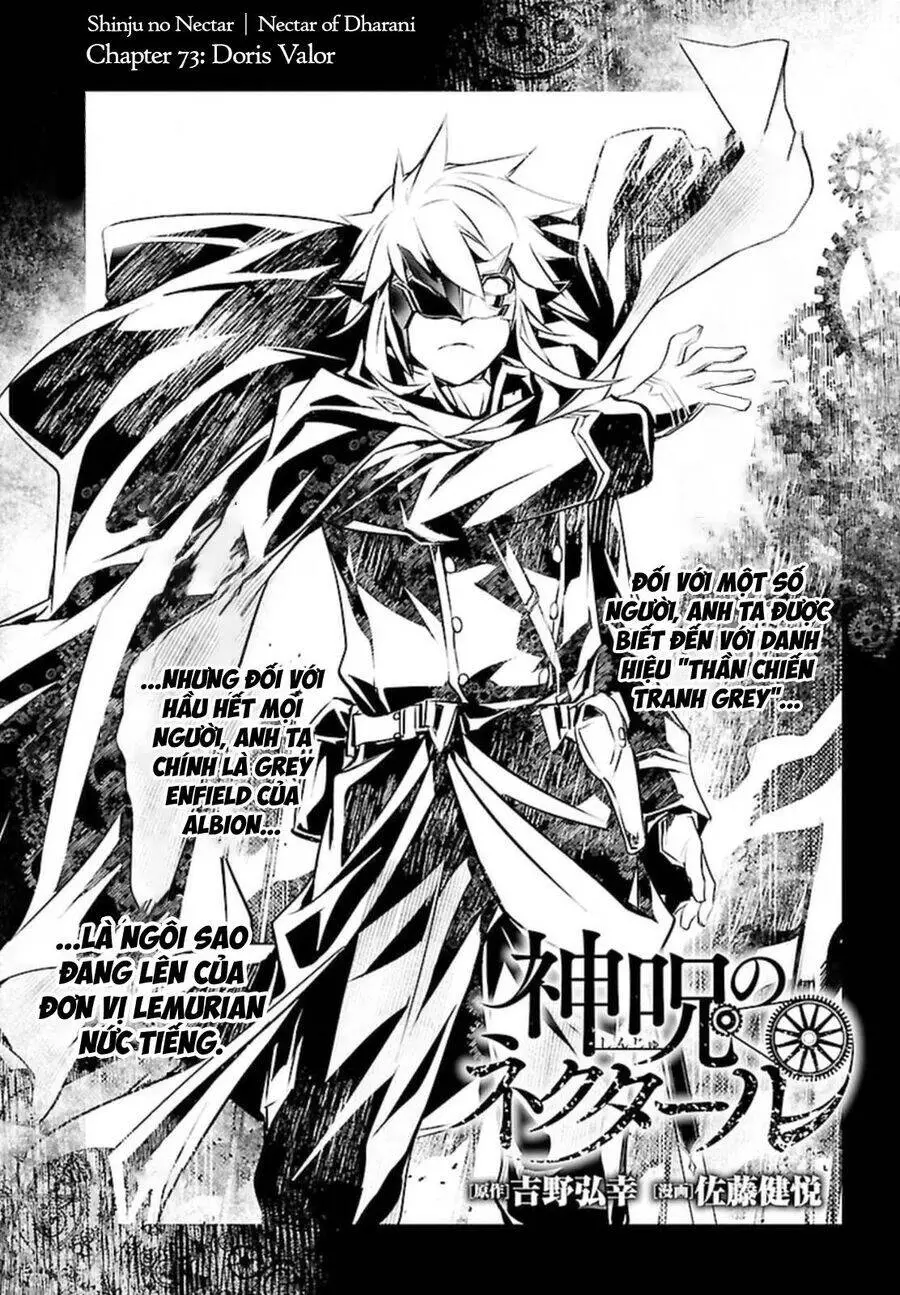 Shinju No Nectar Nettruyen ZZZ Chương 73 Page 6