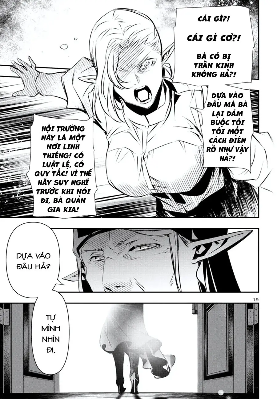 Shinju No Nectar Nettruyen ZZZ Chương 78 Page 22