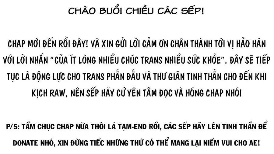 Shinju No Nectar Nettruyen ZZZ Chương 77 Page 1