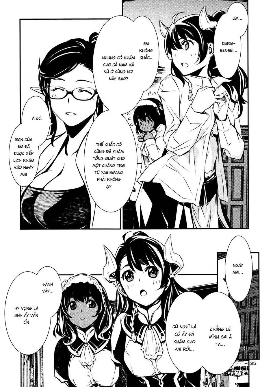 Shinju No Nectar Nettruyen ZZZ Chương 31 Page 26