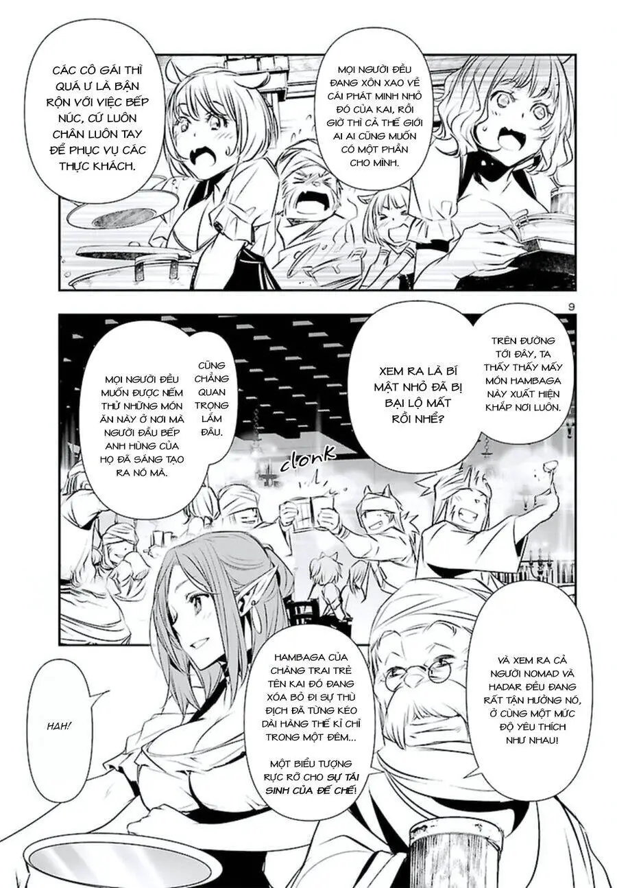 Shinju No Nectar Nettruyen ZZZ Chương 70 Page 14