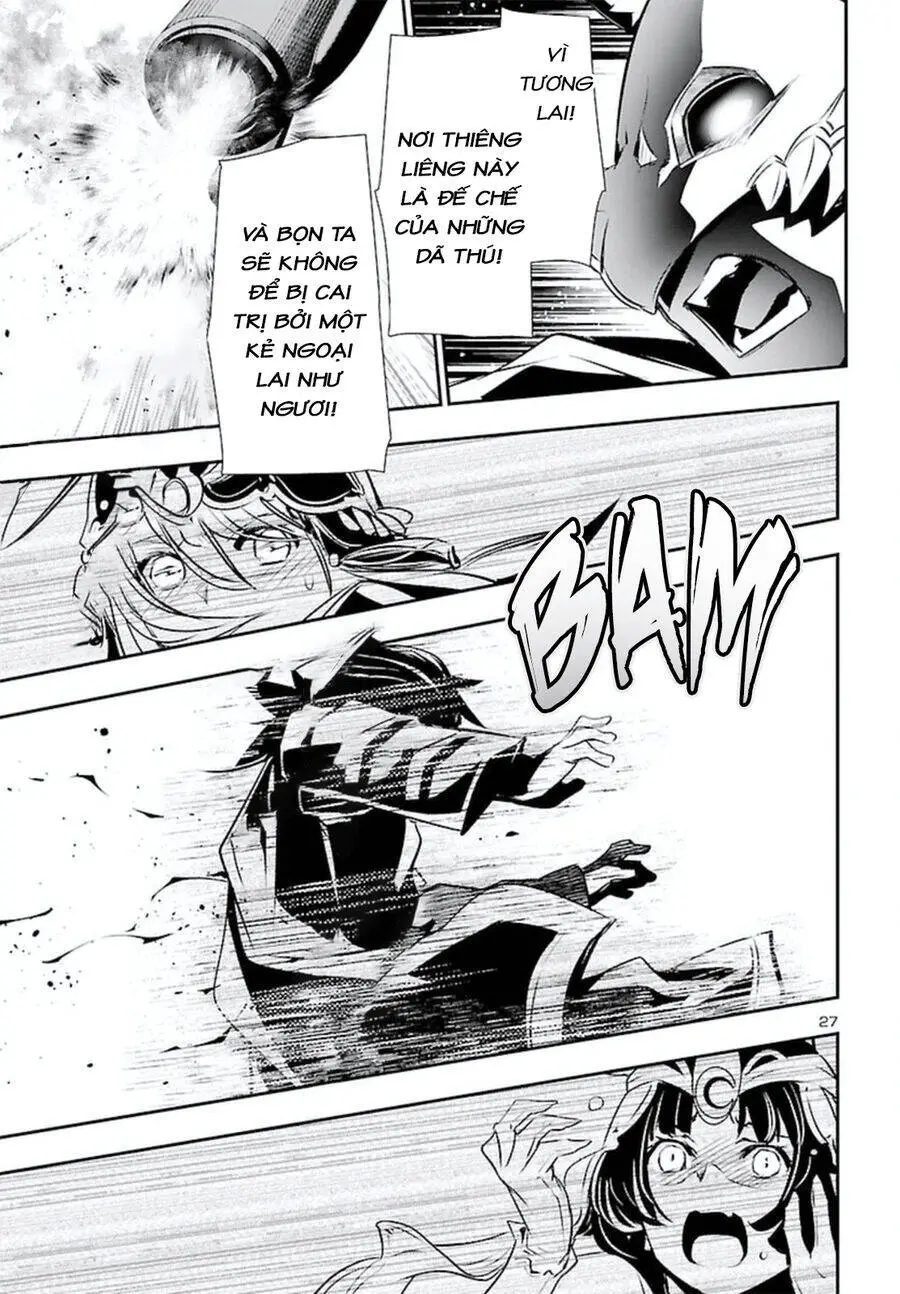 Shinju No Nectar Nettruyen ZZZ Chương 70 Page 32