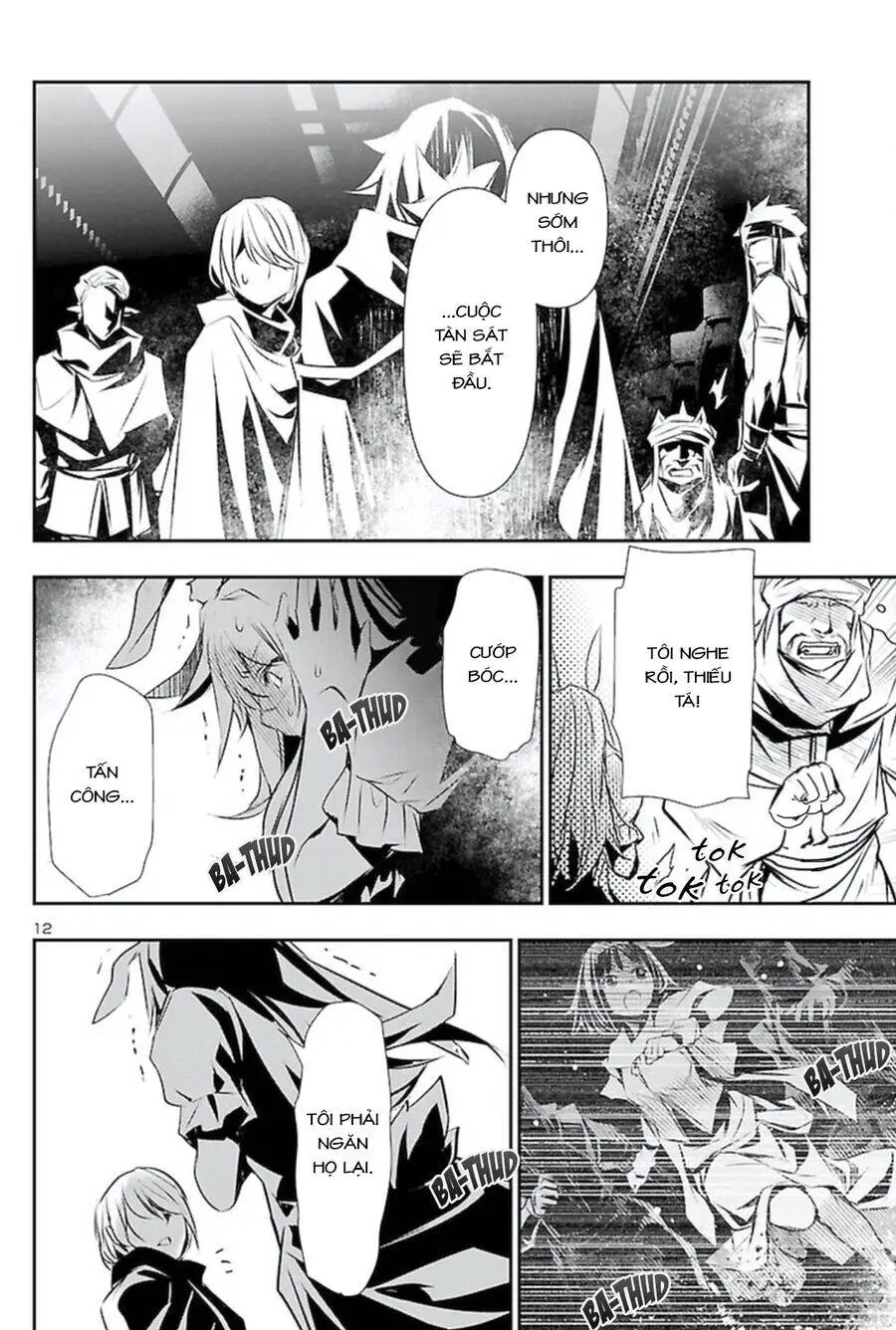Shinju No Nectar Nettruyen ZZZ Chương 61 Page 16