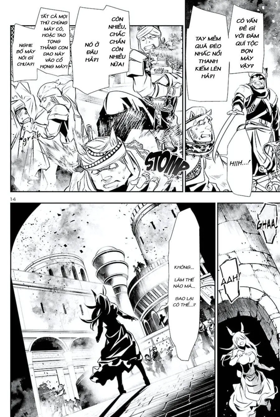 Shinju No Nectar Nettruyen ZZZ Chương 61 Page 18