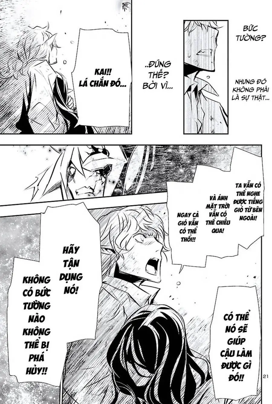 Shinju No Nectar Nettruyen ZZZ Chương 47 Page 23