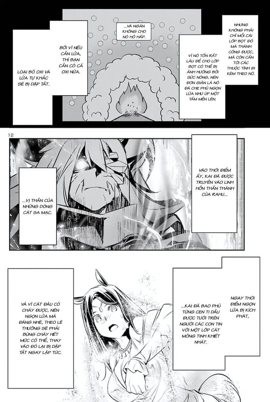 Shinju No Nectar Nettruyen ZZZ Chương 63 Page 15