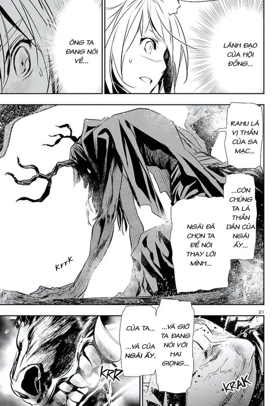Shinju No Nectar Nettruyen ZZZ Chương 63 Page 24