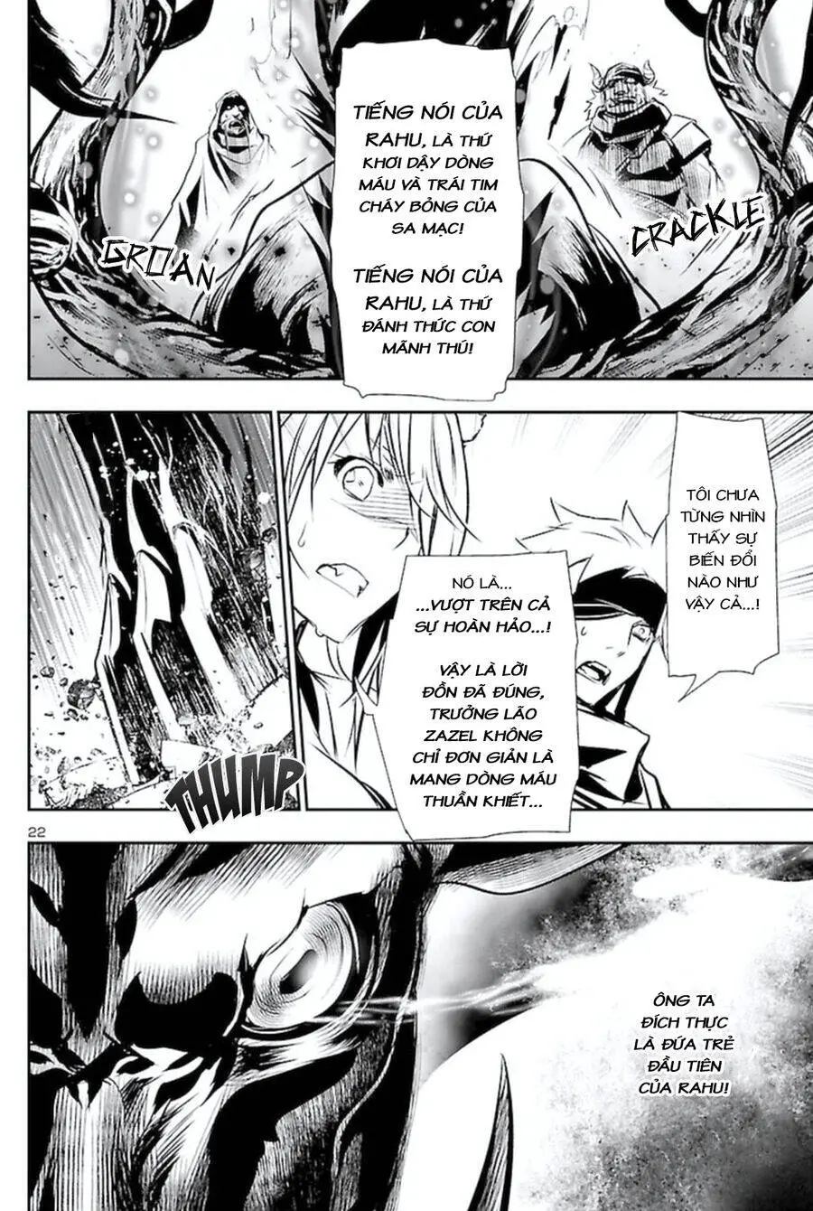 Shinju No Nectar Nettruyen ZZZ Chương 63 Page 25