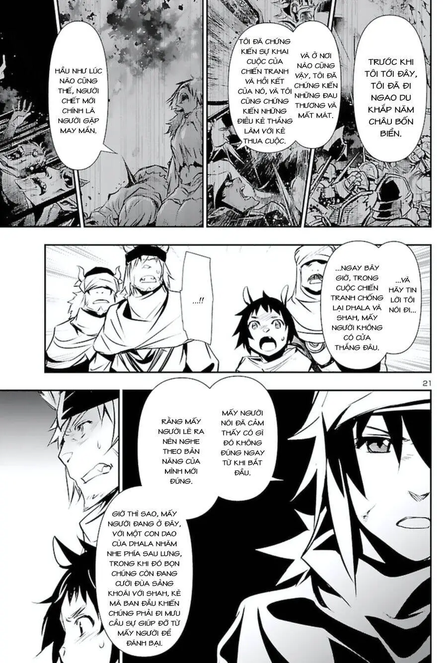 Shinju No Nectar Nettruyen ZZZ Chương 57 Page 26