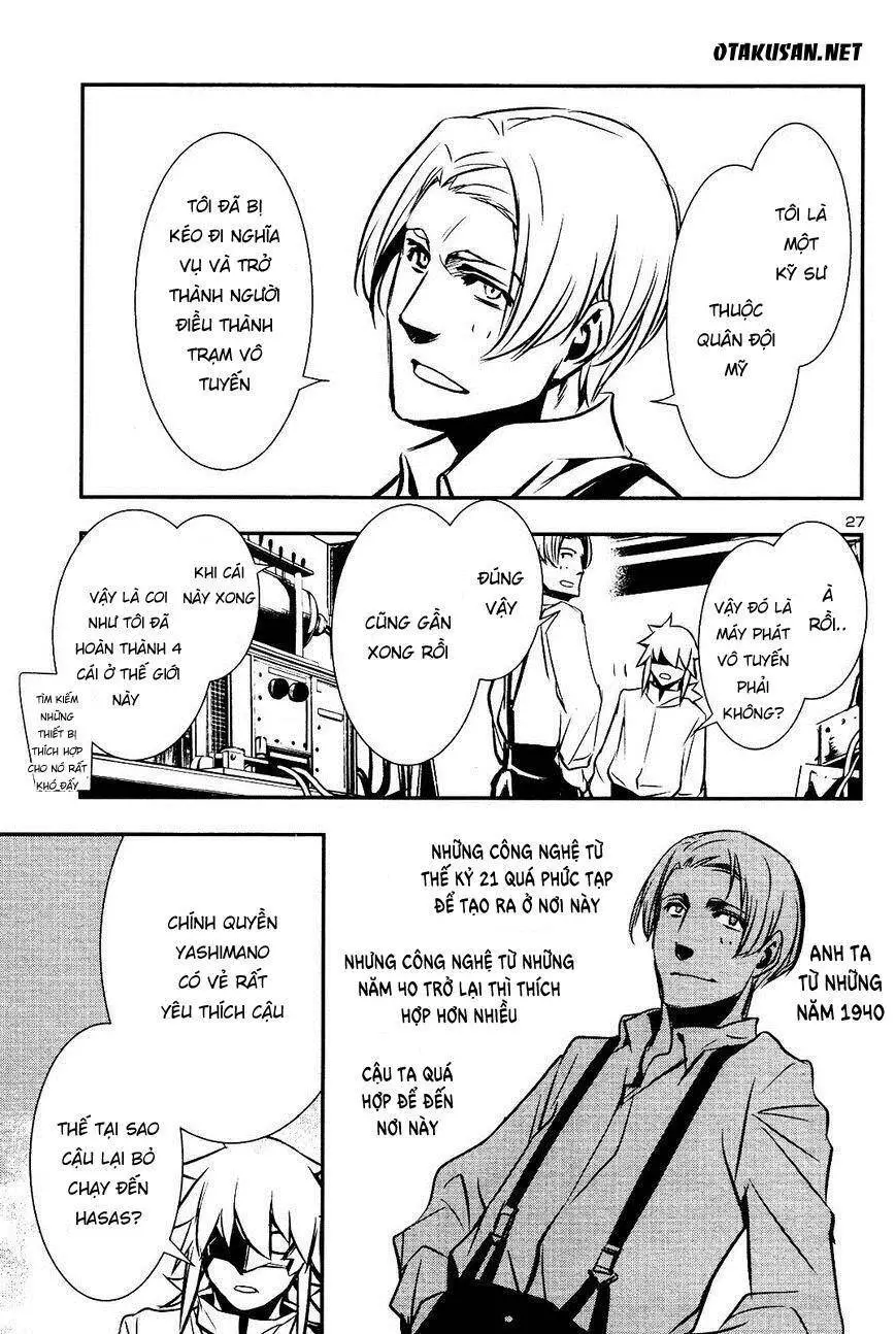 Shinju No Nectar Nettruyen ZZZ Chương 25 Page 27