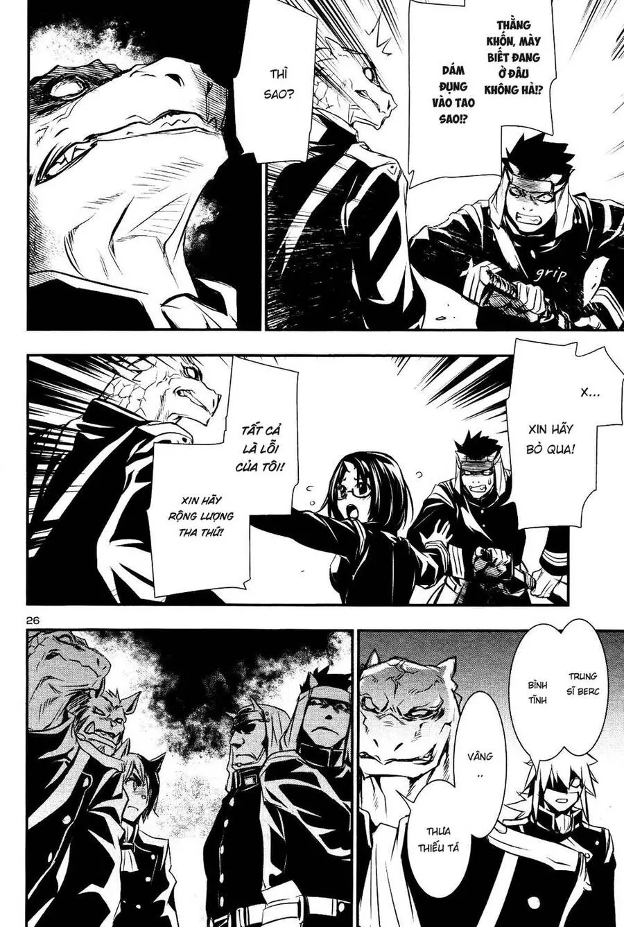Shinju No Nectar Nettruyen ZZZ Chương 22 Page 26