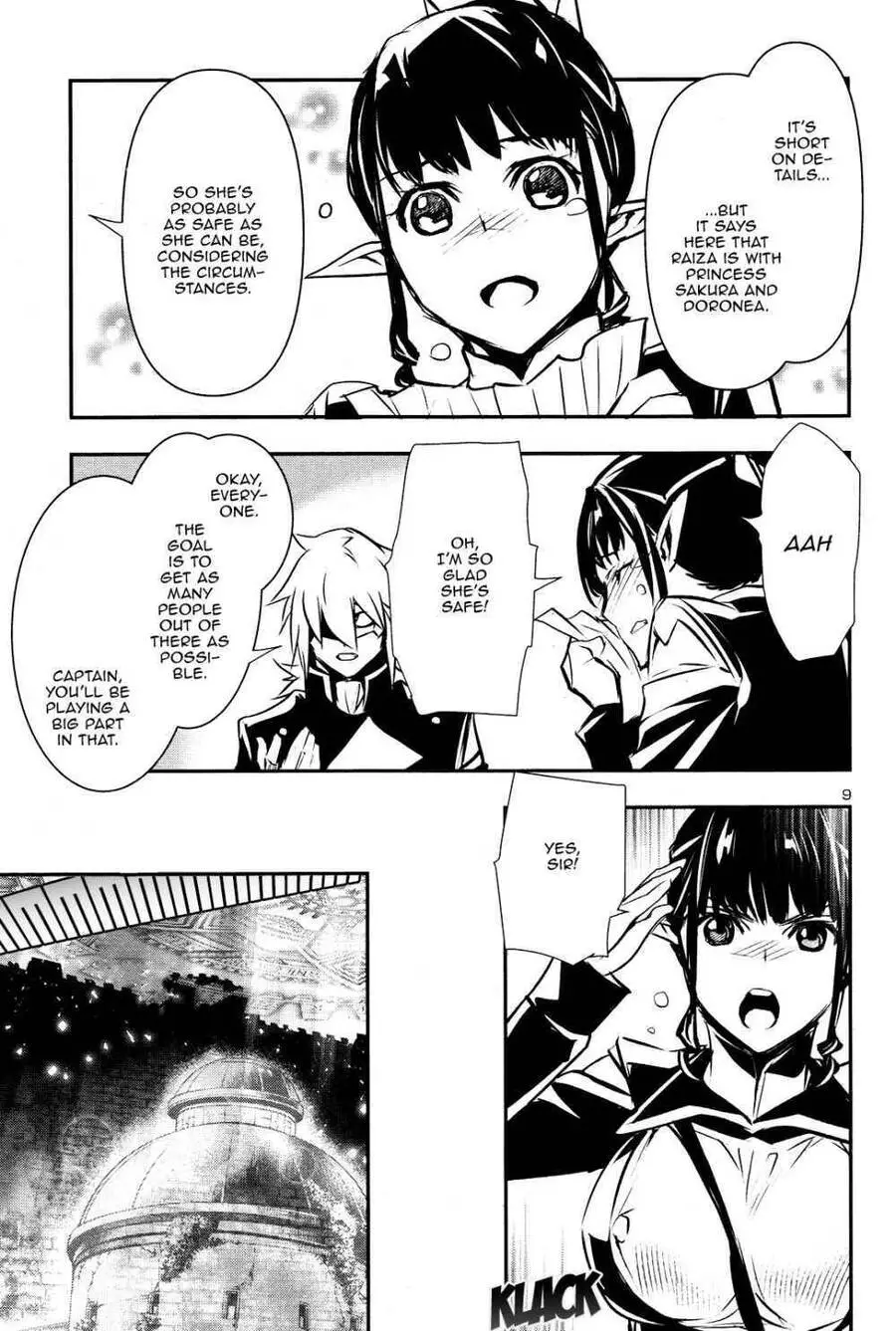 Shinju No Nectar Nettruyen ZZZ Chương 43 Page 10