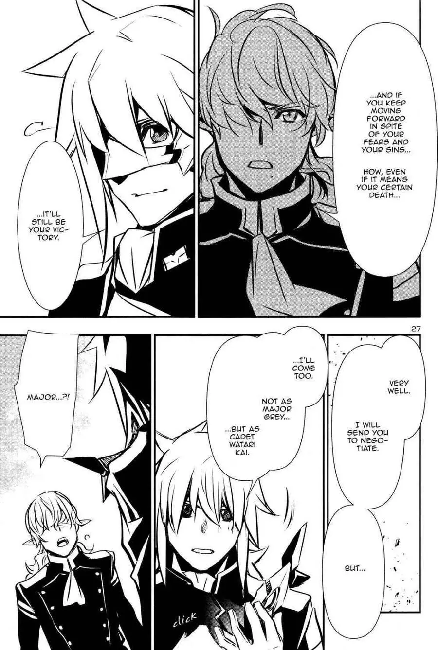 Shinju No Nectar Nettruyen ZZZ Chương 43 Page 28