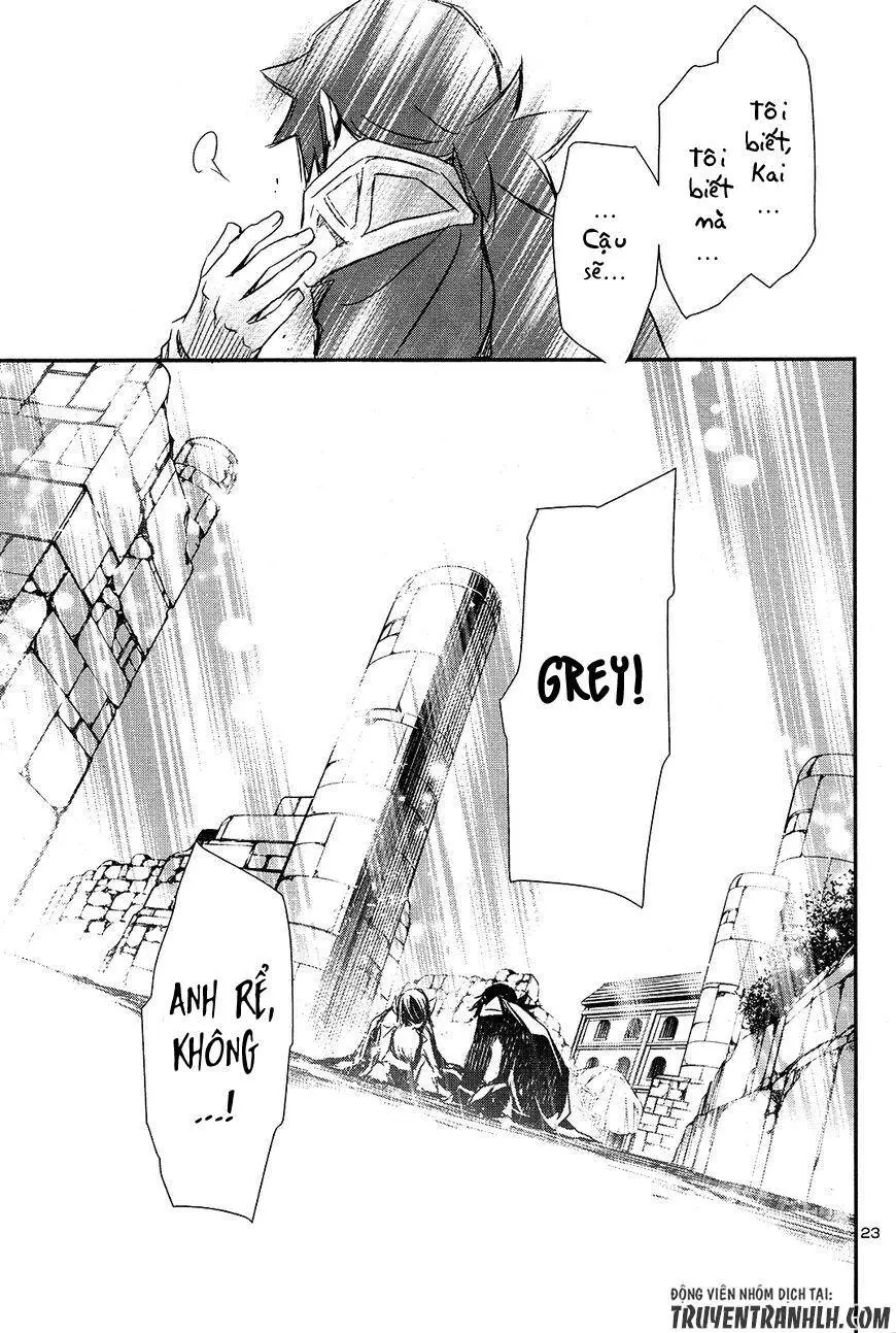 Shinju No Nectar Nettruyen ZZZ Chương 4 Page 23