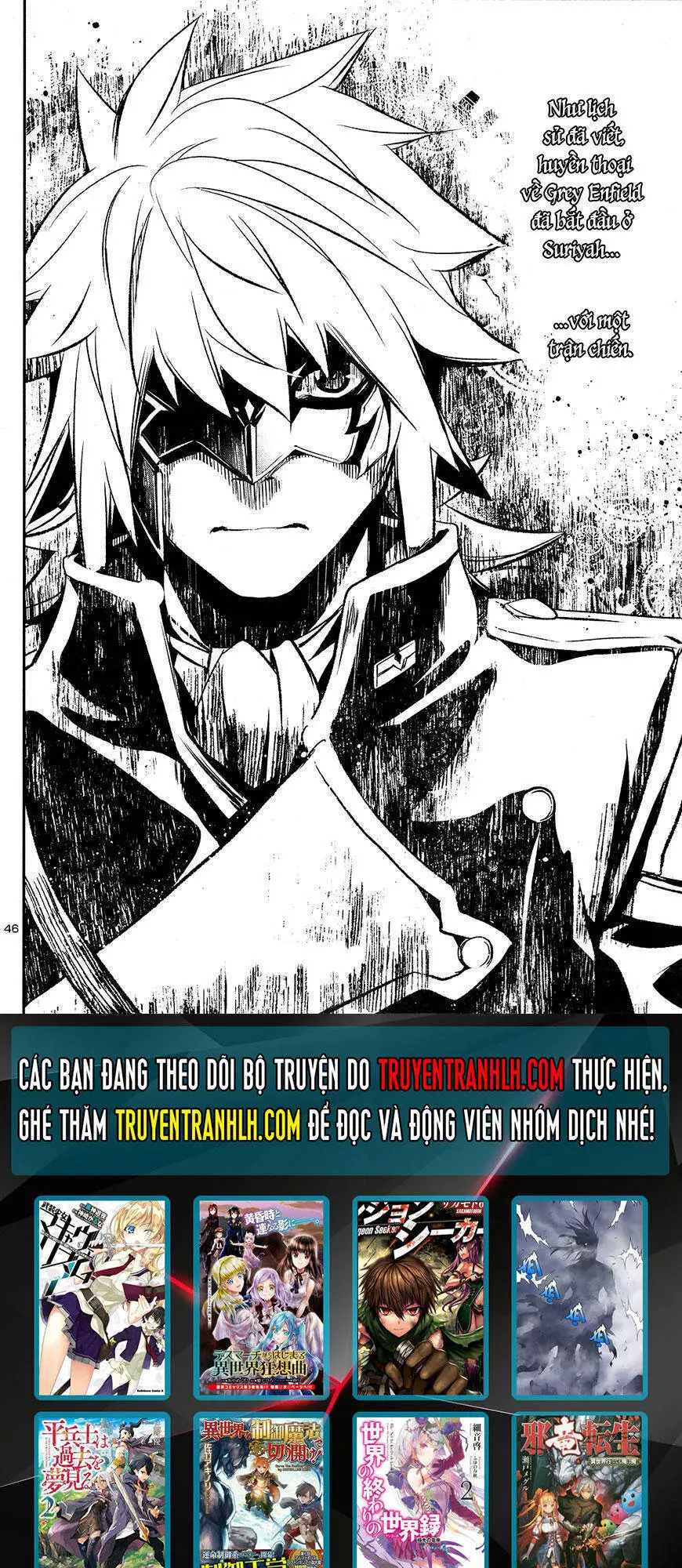 Shinju No Nectar Nettruyen ZZZ Chương 4 Page 45
