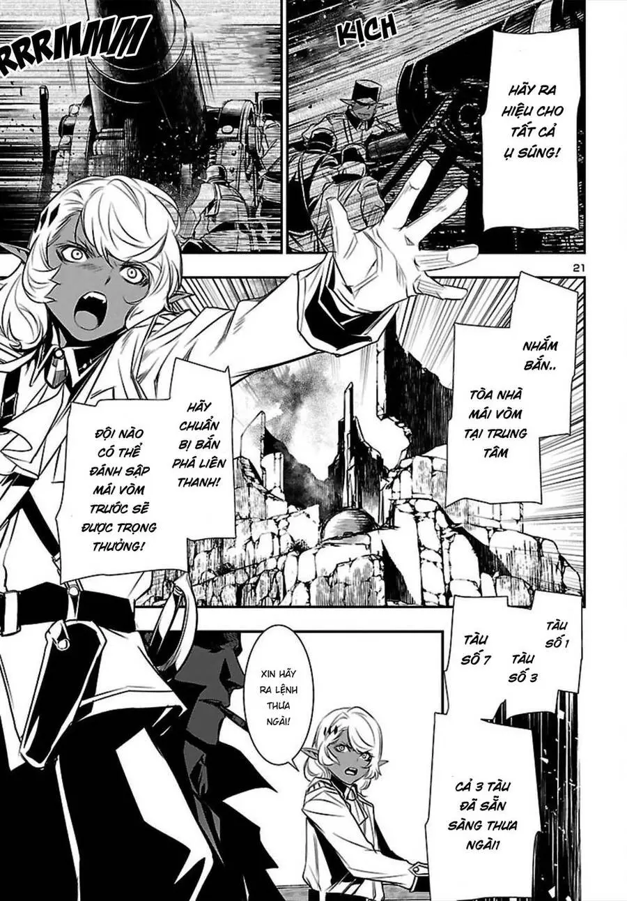 Shinju No Nectar Nettruyen ZZZ Chương 20 Page 22