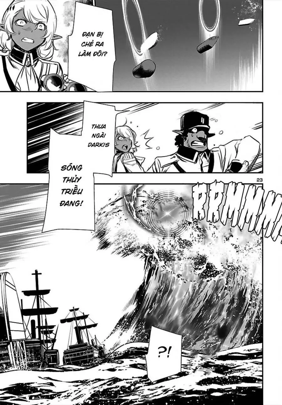 Shinju No Nectar Nettruyen ZZZ Chương 20 Page 24